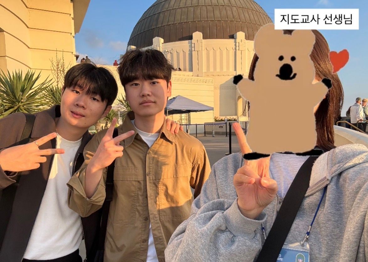 수상 현장