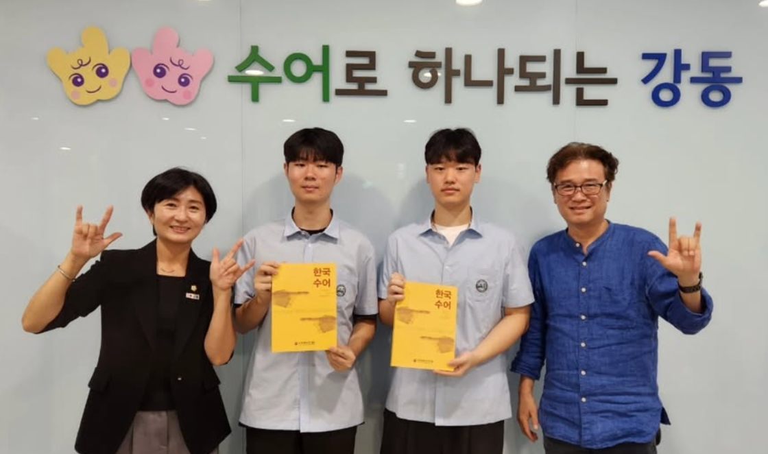 사용자 테스트